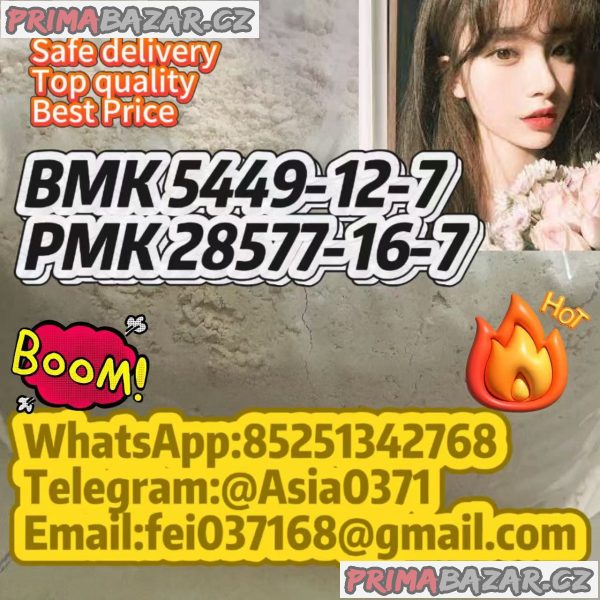 BMK Powder/Oil CAS 5449-12-7 with Germany Stock Pharmaceutical Intermediates