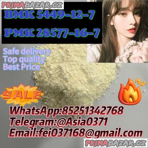 New BMK Glycidic Acid (sodium salt) CAS 5449-12-7 used