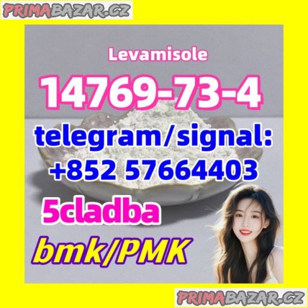 14769-73-4 Levamisole