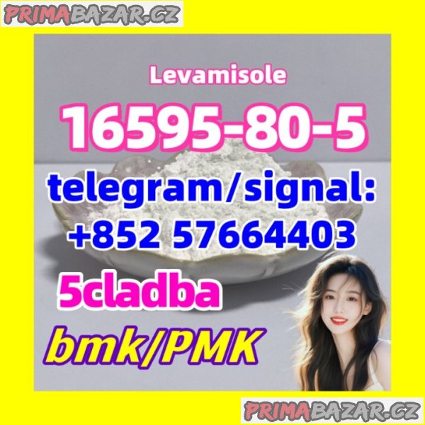 16595-80-5 Levamisole