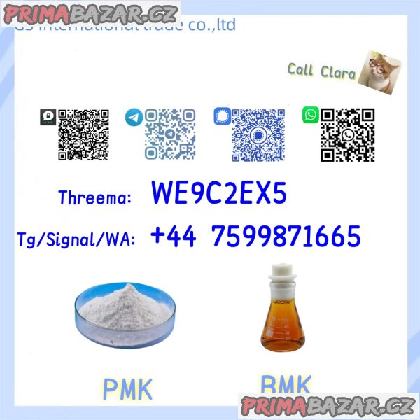 New Pmk Powder CAS 28578-16-7 CAS 52190-28-0 /4676-39-5 /2050-07-9
