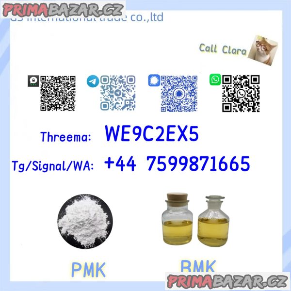 New Pmk Powder CAS 28578-16-7 CAS 52190-28-0 /4676-39-5 /2050-07-9