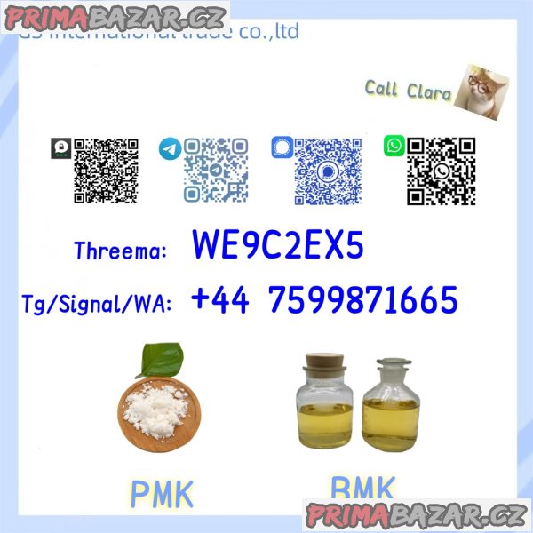 New Pmk Powder CAS 28578-16-7 CAS 52190-28-0 /4676-39-5 /2050-07-9