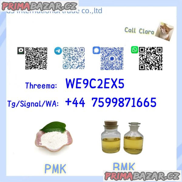 New Pmk Powder CAS 28578-16-7 CAS 52190-28-0 /4676-39-5 /2050-07-9