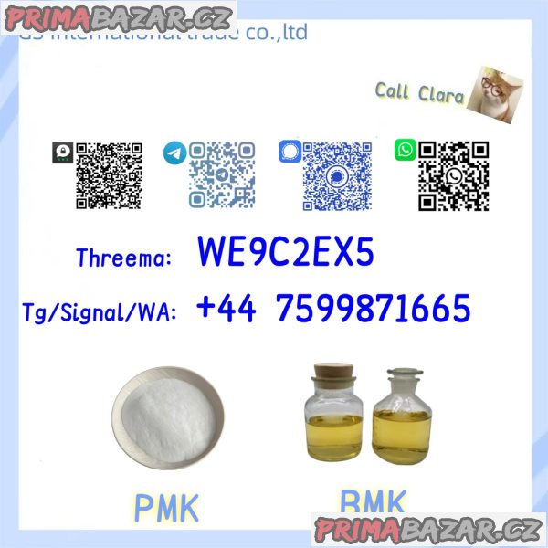 New Pmk Powder CAS 28578-16-7 CAS 52190-28-0 /4676-39-5 /2050-07-9