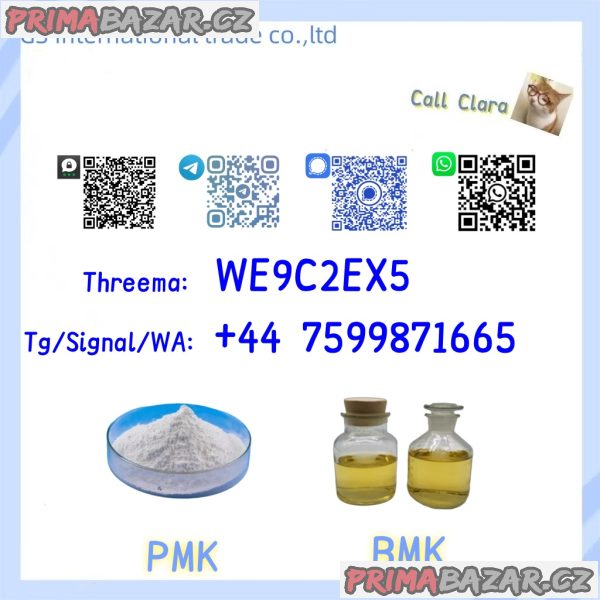 New Pmk Powder CAS 28578-16-7 CAS 52190-28-0 /4676-39-5 /2050-07-9