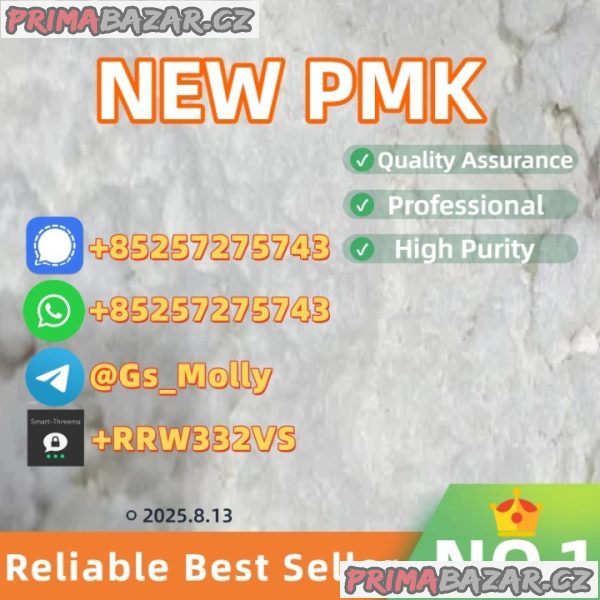 Top-Quality P M K Oil 28578-16-7 | Reliable Supplier for Industrial Use Top-Quality P M K Oil 28578-16-7 | Reliable Supplier for Industrial Use