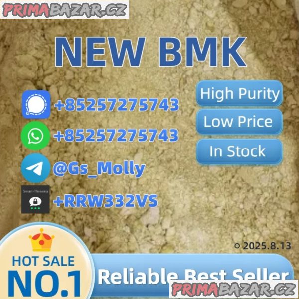 Top-Quality P M K Oil 28578-16-7 | Reliable Supplier for Industrial Use Top-Quality P M K Oil 28578-16-7 | Reliable Supplier for Industrial Use
