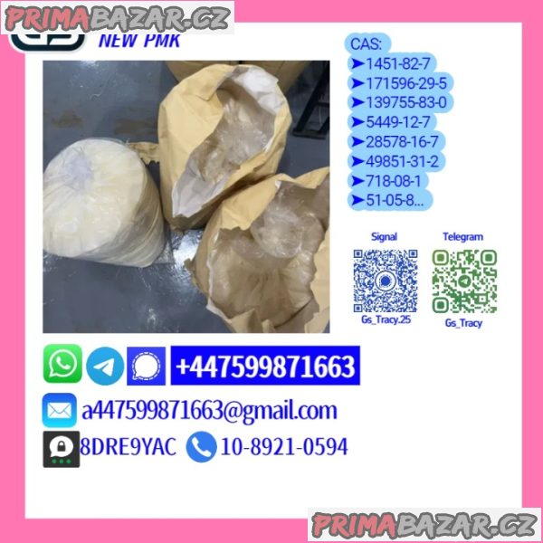 P.M.K G.l.ycidate 28578-16-7 New B.M.K 5449-12-7 Safety-Assured Long Shelf Life P.M.K G.l.ycidate 28578-16-7 New B.M.K 5449-12-7 Safety-Assured Long Shelf Life