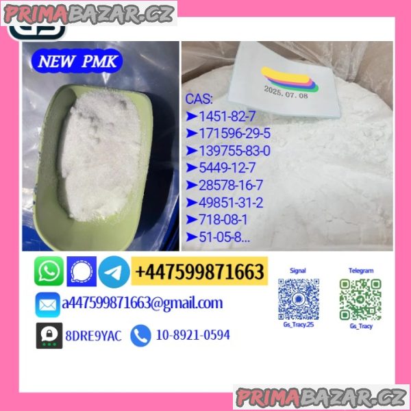 P.M.K 28578-16-7 New B.M.K Oil 5449-12-7 Industrial Grade Applications