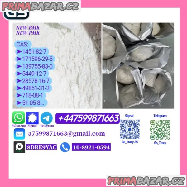 P.M.K 28578-16-7 New B.M.K Oil 5449-12-7 Industrial Grade Applications P.M.K 28578-16-7 New B.M.K Oil 5449-12-7 Industrial Grade Applications