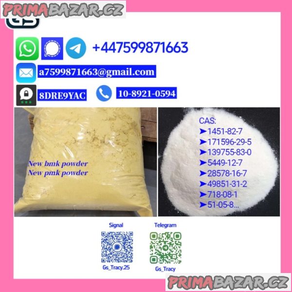 P.M.K 28578-16-7 New B.M.K 5449-12-7 Rapid Global Dispatch