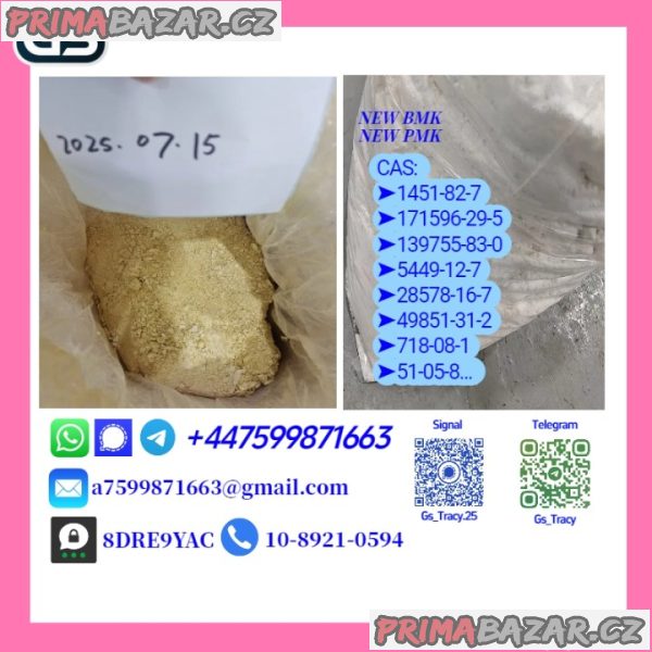 P.M.K 28578-16-7 New B.M.K 5449-12-7 Rapid Global Dispatch P.M.K 28578-16-7 New B.M.K 5449-12-7 Rapid Global Dispatch