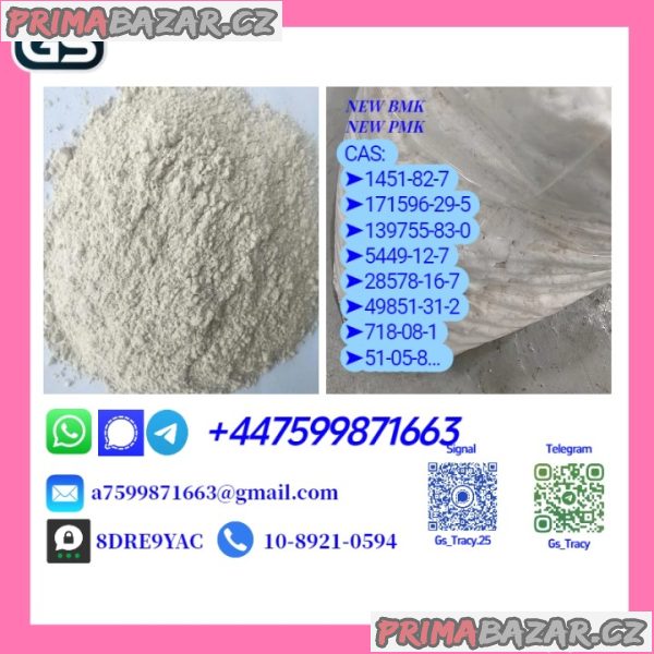 P.M.K 28578-16-7 B.M.K 5449-12-7 Premium Intermediate Supplier P.M.K 28578-16-7 B.M.K 5449-12-7 Premium Intermediate Supplier