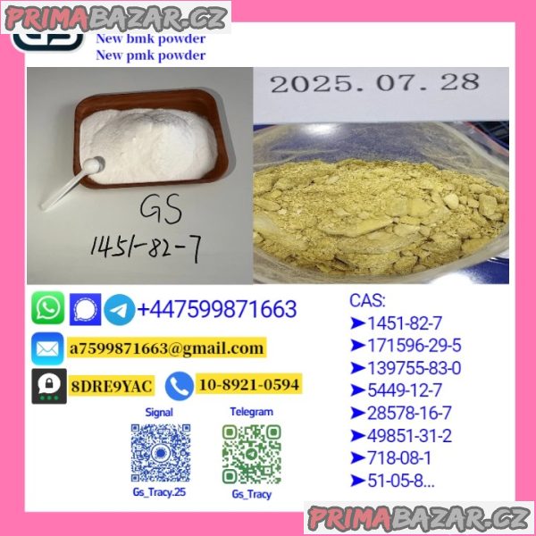 New B.M.K 5449-12-7 New P.M.K Glycidate 28578-16-7 Trusted Wholesale Source