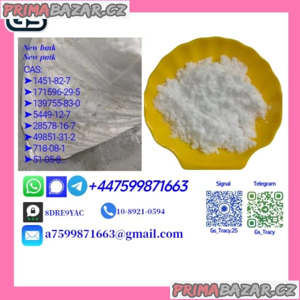 New B.M.K 5449-12-7 New P.M.K Glycidate 28578-16-7 Trusted Wholesale Source New B.M.K 5449-12-7 New P.M.K Glycidate 28578-16-7 Trusted Wholesale Source