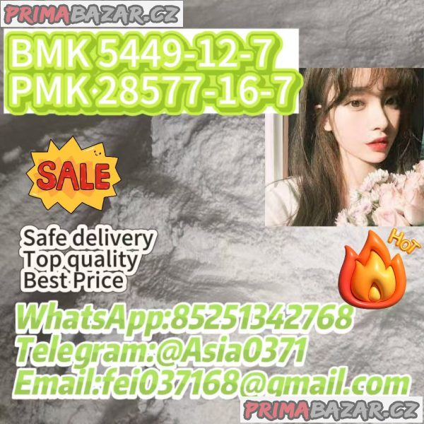 pmk cas 28578-16-7 PMK ethyl glycidate