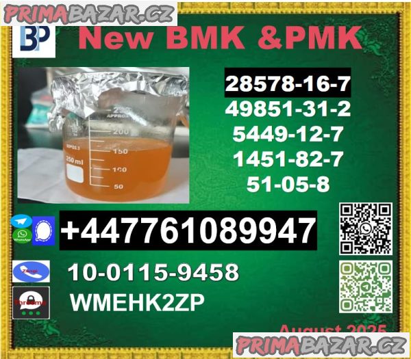 PMK 28578-16-7&BMK 5449-12-7 and bmk powder and pmk oil