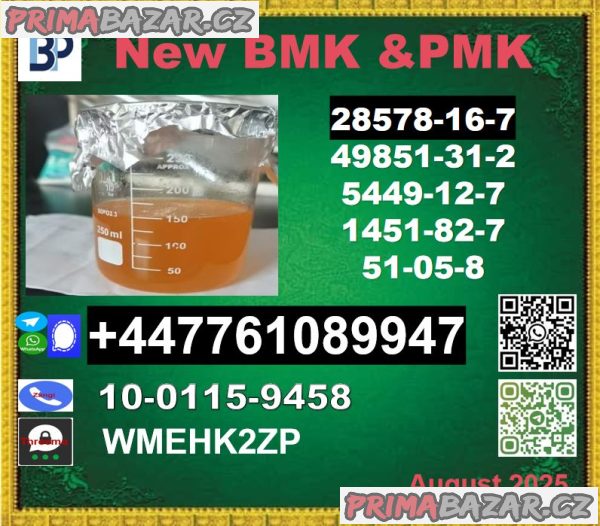 PMK 28578-16-7&BMK 5449-12-7 and bmk powder and pmk oil