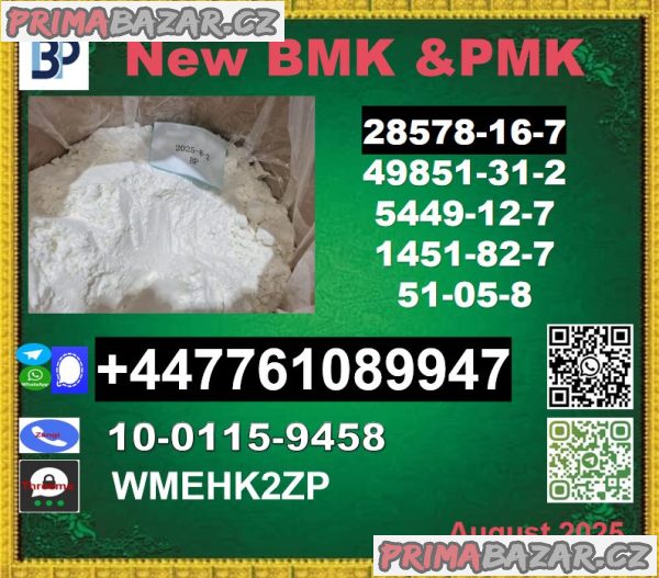 Hot sale 28578-16-7 PMK POWDER OR PMK OIL , PMK ethyl glycidate