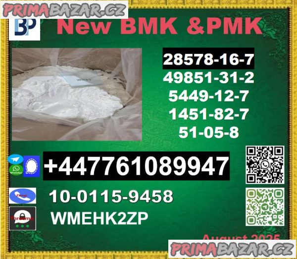 Hot sale 28578-16-7 PMK POWDER OR PMK OIL , PMK ethyl glycidate