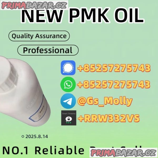 High-Quality P M K Oil (CAS 28578-16-7) – Order Today!