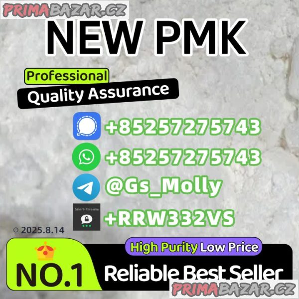 High-Purity P M K Powder CAS 28578-16-7 Stable Supply | Custom Quantities