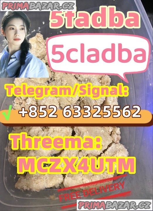 5cladba Precursor Raw Powder