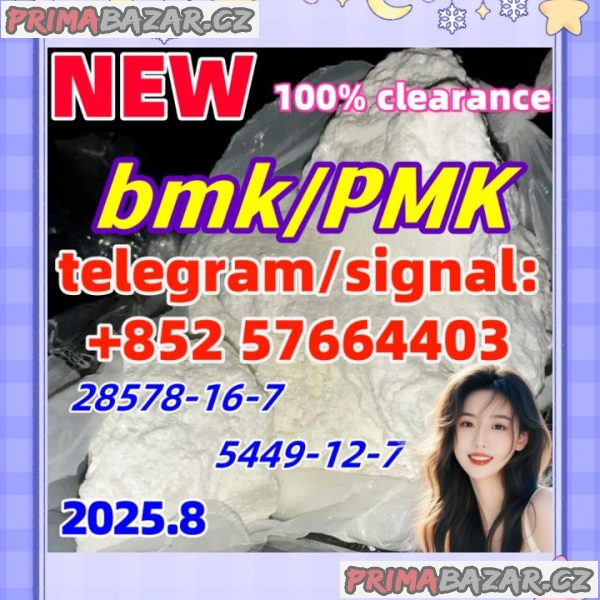 Worldwide Distribution of P MK G lycidate (C AS 28578-16-7) & B MK (C AS 5449-12-7)