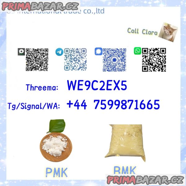 PMK 28578-16-7 BMK Powder CAS 5449-12-7