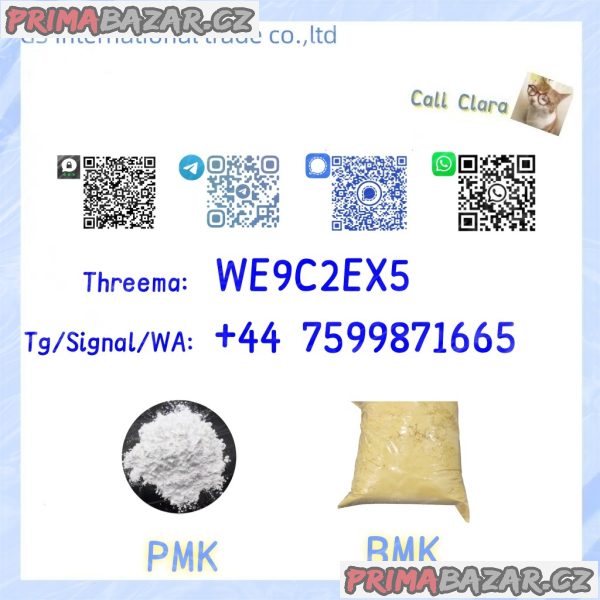 PMK 28578-16-7 BMK Powder CAS 5449-12-7