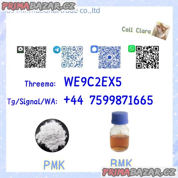 PMK 28578-16-7 BMK Powder CAS 5449-12-7