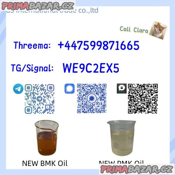 PMK 28578-16-7 BMK Powder CAS 5449-12-7