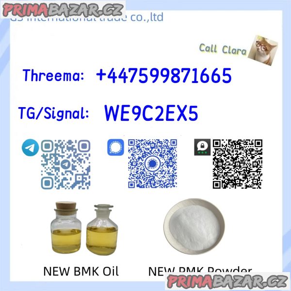 PMK 28578-16-7 BMK Powder CAS 5449-12-7