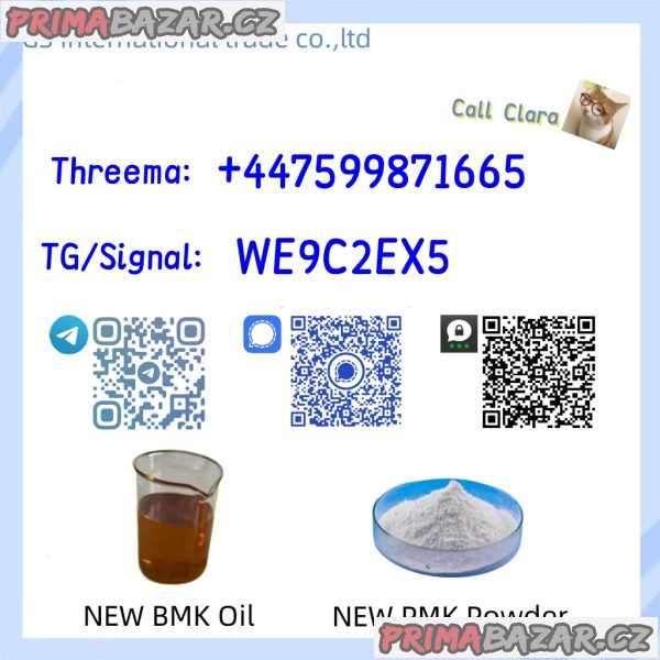 PMK 28578-16-7 BMK Powder CAS 5449-12-7