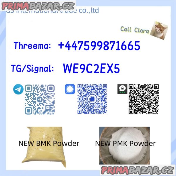 PMK 28578-16-7 BMK Powder CAS 5449-12-7