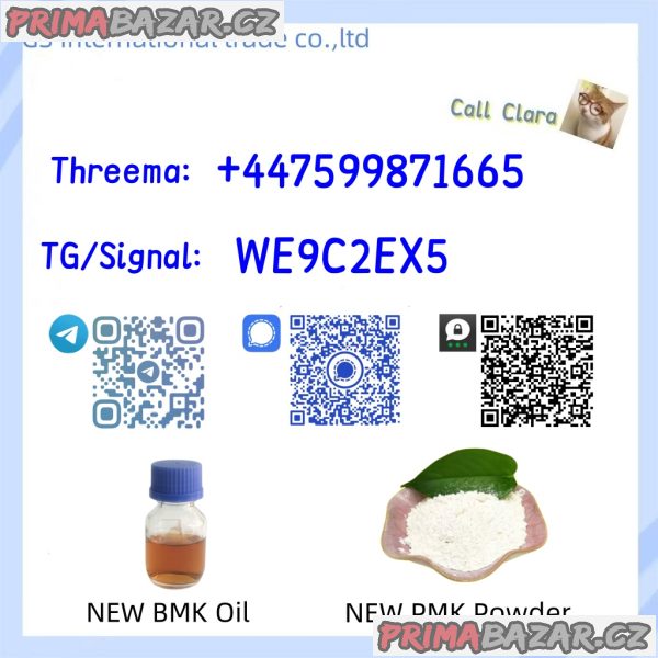 PMK 28578-16-7 BMK Powder CAS 5449-12-7
