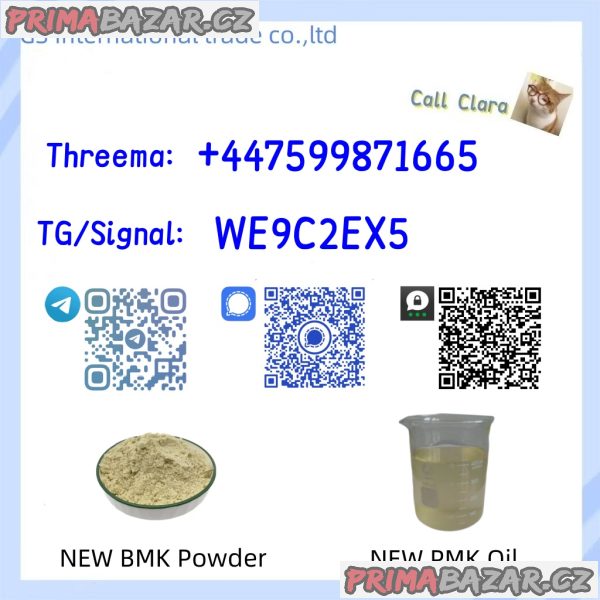 PMK 28578-16-7 BMK Powder CAS 5449-12-7