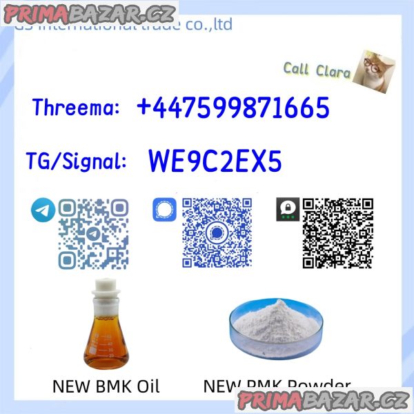 PMK 28578-16-7 BMK Powder CAS 5449-12-7