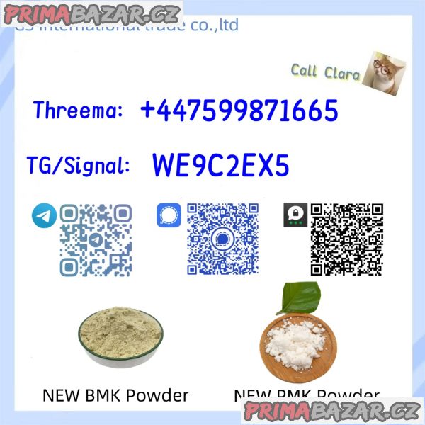 PMK 28578-16-7 BMK Powder CAS 5449-12-7