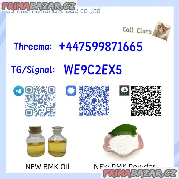 PMK 28578-16-7 BMK Powder CAS 5449-12-7