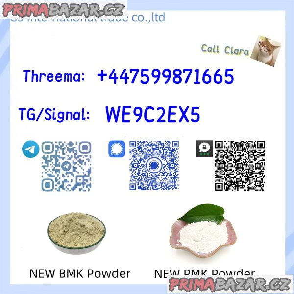 PMK 28578-16-7 BMK Powder CAS 5449-12-7