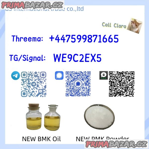 PMK 28578-16-7 BMK Powder CAS 5449-12-7