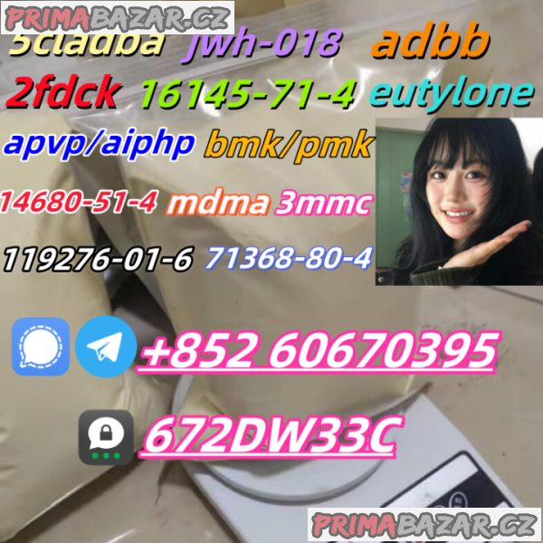 Factory wholesale 5cladba with good quality