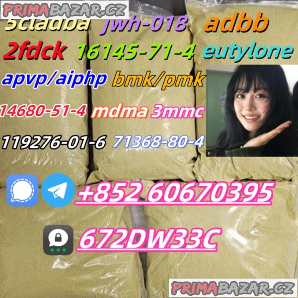 Factory wholesale 5cladba with good quality