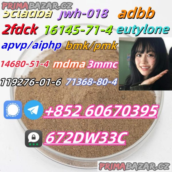 Wholesale CAS 14680-51-4 in Best Price