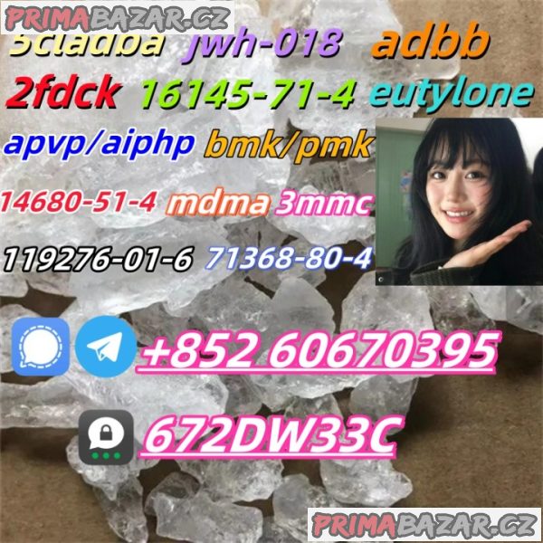 Low price 2fdck China supplier