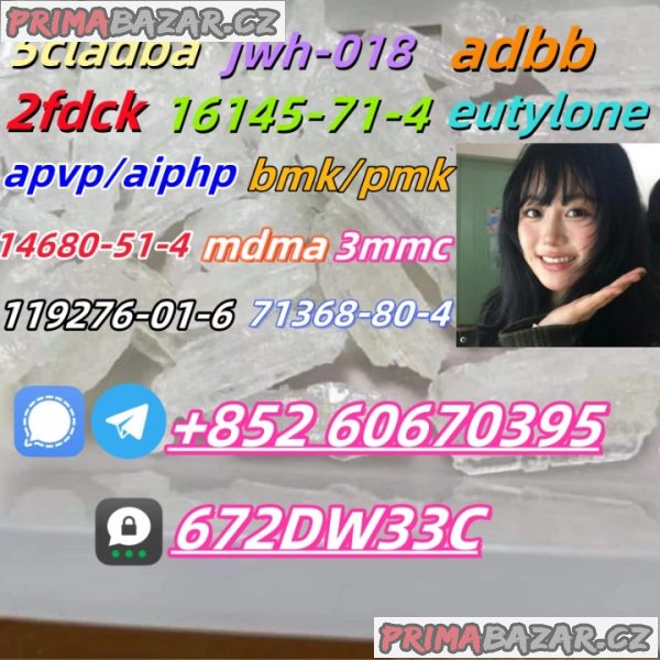 Low price 2fdck China supplier