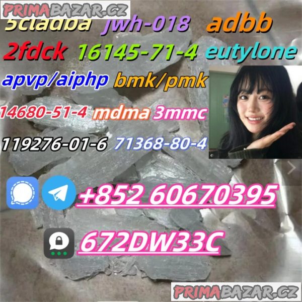 Low price 2fdck China supplier