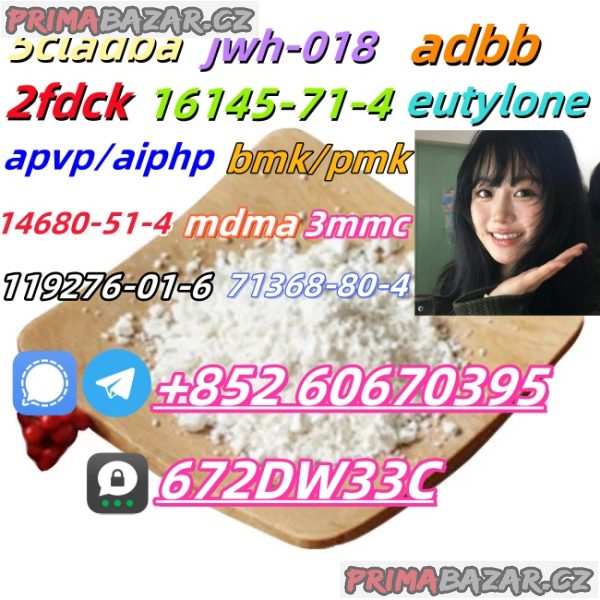 Hot sell product CAS 71368-80-4 good quality
